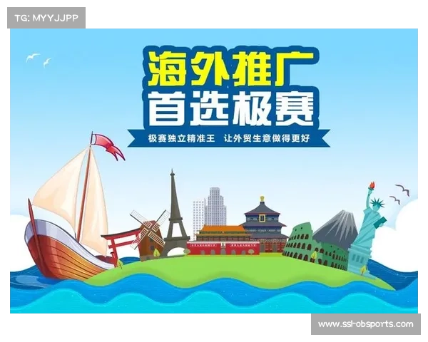 西甲海外赛落地迈阿密，商业版图再扩张